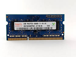 Оперативна пам'ять для ноутбука SODIMM Hynix DDR3 2Gb 1066MHz PC3-8500S (HMT325S6BFR8C-G7) Б/В