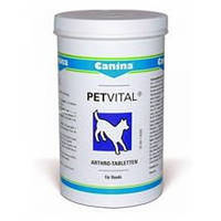 Canina PETVITAL Arthro-Tabletten для собак під час хвороб суглобів (1000 шт.)