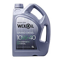Масло моторное Wexoil Grand Diesel 10W-40 ( API CI-4/SL ) 1л.