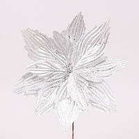 Декоративный цветок Flora Пуансетия 30 см Серебряный (75350) (bbx)