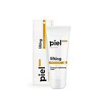 Маска с эффектом лифтинга и отбеливания Piel Lifting Mask