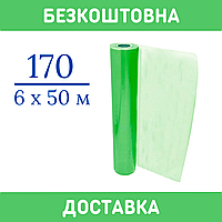 Плівка теплична 170 мкм. [ 6 х 50 м ]. УФ 24 місяці. Плівка для теплиці 6 метрів. Безкоштовна доставка.