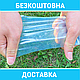 Плівка теплична 120 мкм [ 6 х 50 м ]. УФ 60 місяців. Плівка для теплиці 6 м. Безкоштовна доставка. Купити. - фото 7 - id-p2002729397