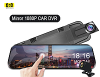Зеркало с видеорегистратором 0x0 H96 c экраном 10 дюймов передняя камера 1080P + задняя камера 1080P 6 метров