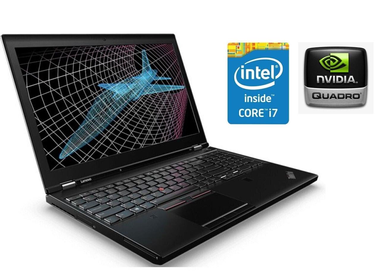 Ноутбук Lenovo Thinkpad P51/ 15.6" (1920x1080)/ Core i7-7820HQ/ 32 GB RAM/ 500 GB SSD/ Quadro M2200 4GB /Win10