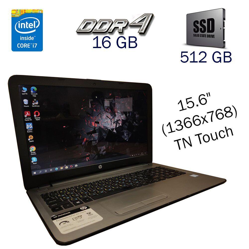 Ноутбук Б-клас HP 15-AY122CL/ 15.6" (1366x768) Сенсорний/ Core i7-7500U/ 16 GB RAM/ 512 GB SSD/ HD 620