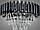 Сучасна кришталева люстра на 9 ламп чорний + хром 9001-500BK+CH, фото 2