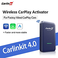 CarlinKit 4.0 - Адаптер для Беспроводного Apple CarPlay / Android Auto (Blue)