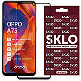 Захисне скло SKLO 3D для Oppo A73, фото 3