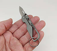 Брелок-ніж на ключі, титан/метал арт. 04255