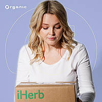 Товари під замовлення з iHerb. Швидко, вигідно та надійно. мальовка щодня