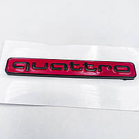 Эмблема (шильдик, наклейка, буквы) Quattro AUDI (Ауди) (9.5x2cm) Красная + черный лого