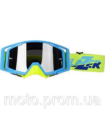 Мотоочки LAZER Goggle Race Style Blue Yellow - Mirror Silver Lens - фото 2 - id-p1414553643