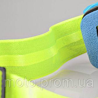 Мотоочки LAZER Goggle Race Style Blue Yellow - Mirror Silver Lens - фото 5 - id-p1414553643