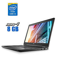 Ультрабук Dell Latitude 5591 / 15.6" (1920x1080) IPS / Intel Core i5-8300H (4 (8) ядра по 2.3 | всё для тебя