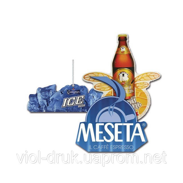 Мобайли, фото 1