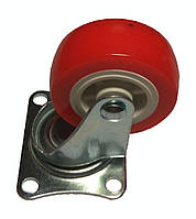 Колесо жовтогаряче поворотне д50 на втулці