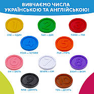 Інтерактивна навчальна іграшка Smart-Копилка KIDDI SMART 208441 українська та англійська, фото 2