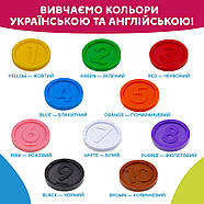 Інтерактивна навчальна іграшка Smart-Копилка KIDDI SMART 208441 українська та англійська, фото 3