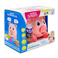 Інтерактивна навчальна іграшка Smart-Копилка KIDDI SMART 208441 українська та англійська, фото 5