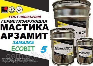 Мастика Арзамит Ecobit марка 5 (замазка) футеровка швов бетонных и металлических конструкций ГОСТ 380194-75 - фото 1 - id-p2002893831