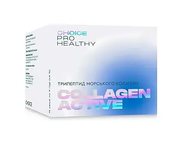 COLLAGEN ACTIVE Морский коллаген, PRO HEALTHY by CHOICE, 15 саше