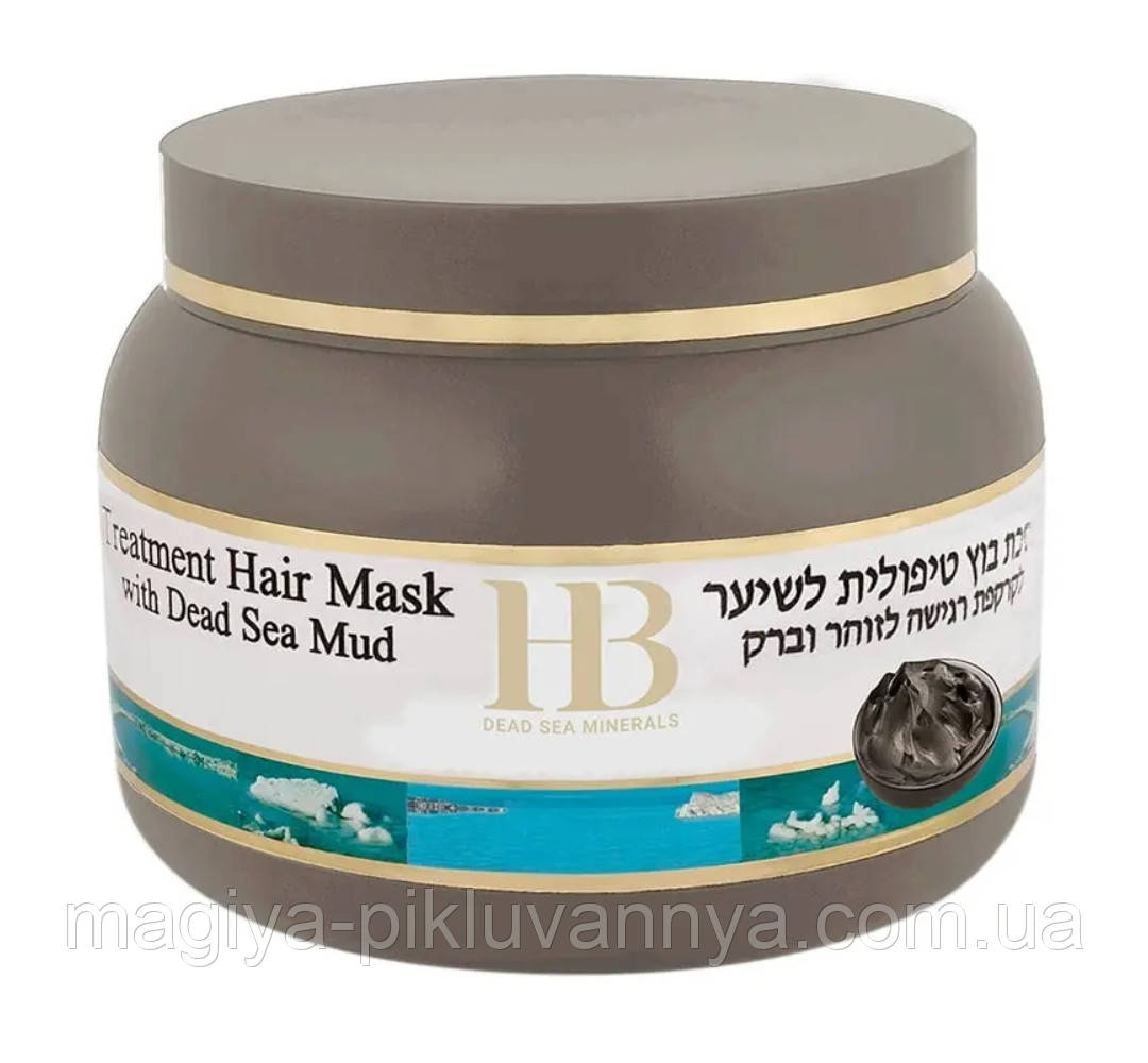Лікувальна маска для волосся з брудом Мертвого моря Health and Beauty 250 мл, арт: 043565