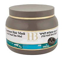Лікувальна маска для волосся з брудом Мертвого моря Health and Beauty 250 мл, арт: 043565