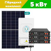 Lb Солнечный комплект электростанции Prime на 5 кВт аккумуляторная резервная система бесперебойного питания