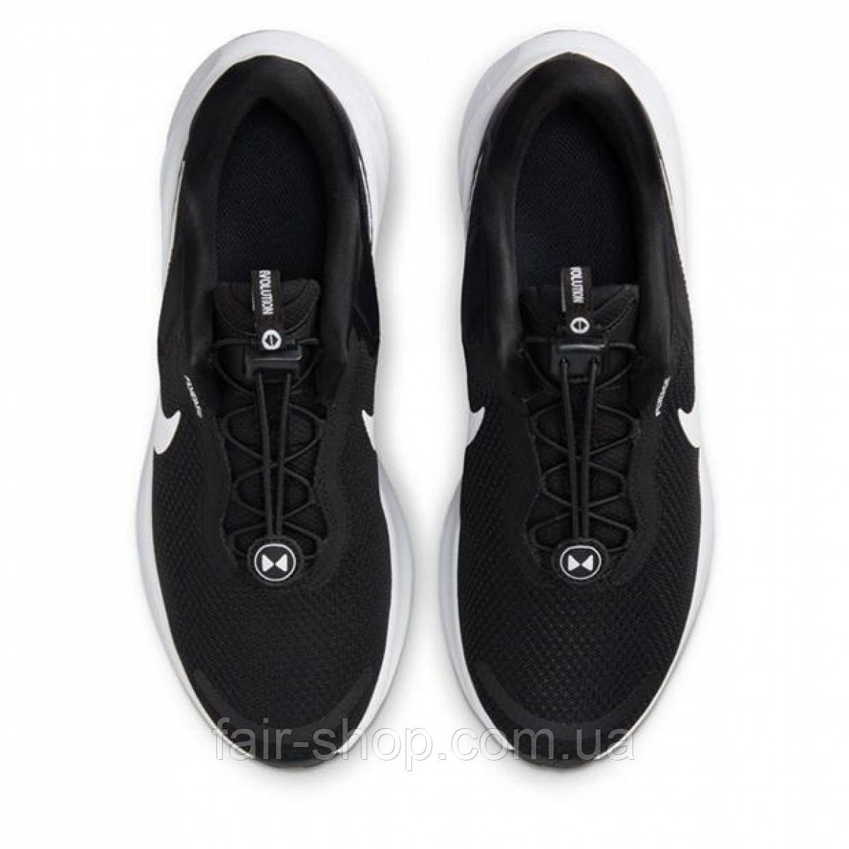 Nike 7.0 cheap