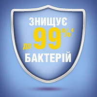 Ополіскувач для порожнини рота Listerine Ультрабілювання 500 мл (3574661491776), фото 5