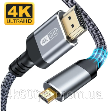 Кабель Micro HDMI-HDMI HD 4K  високошвидкісний плетений HDMI-сумісний кабель, двонаправлений кабель 2.0