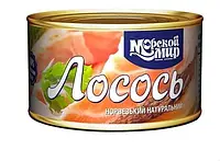 Лосось норвежский 240г Морской Мир