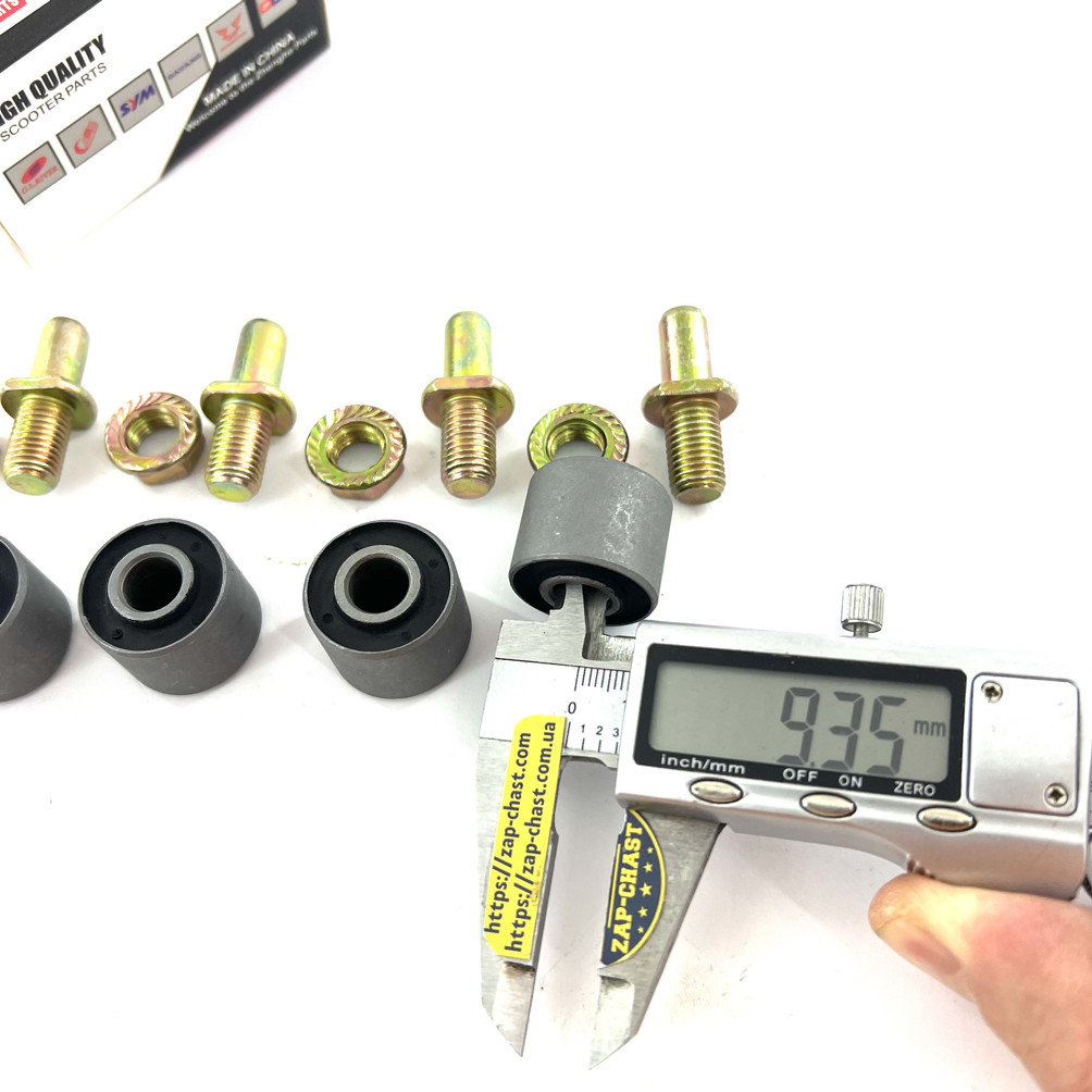 Болты и сайлентблоки (24*9*20) крепления задней звезды для мотоцикла ...