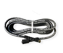 Шланга для мийки 10 м армована висока якість