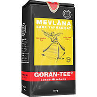 Чай черный турецкий Goran-Tee "Mevlana" 500 г.