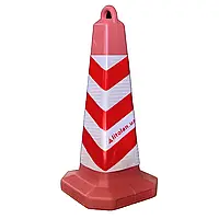 КОНУС ВИДУВНИЙ ЗІ СВІТЛОВІДБИВАЮЧОЮ НАКЛЕЙКОЮ