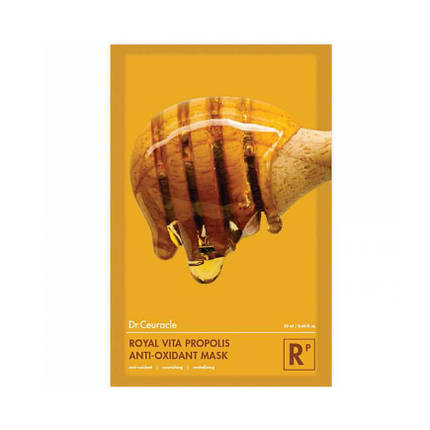 Антиоксидантна маска з экстрактом прополіса Dr.Ceuracle Vita Propolis Antioxidant Mask, фото 1