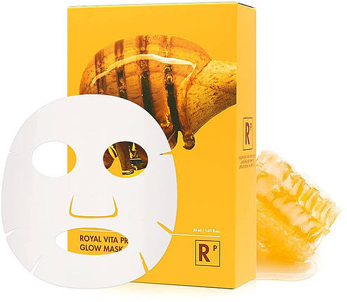 Антиоксидантна маска з экстрактом прополіса Dr.Ceuracle Vita Propolis Antioxidant Mask, фото 2