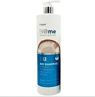 Биошампунь для волосся Erayba BIOme B12 Bio Shampoo 1000 мл