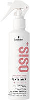 Термозахисний спрей для волосся Schwarzkopf Professional Osis+ Flatliner Heat Protection Spray New 200ml