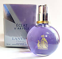 Духи Eclat d'Arpege Lanvin Эклат Дарпеж Ланвин