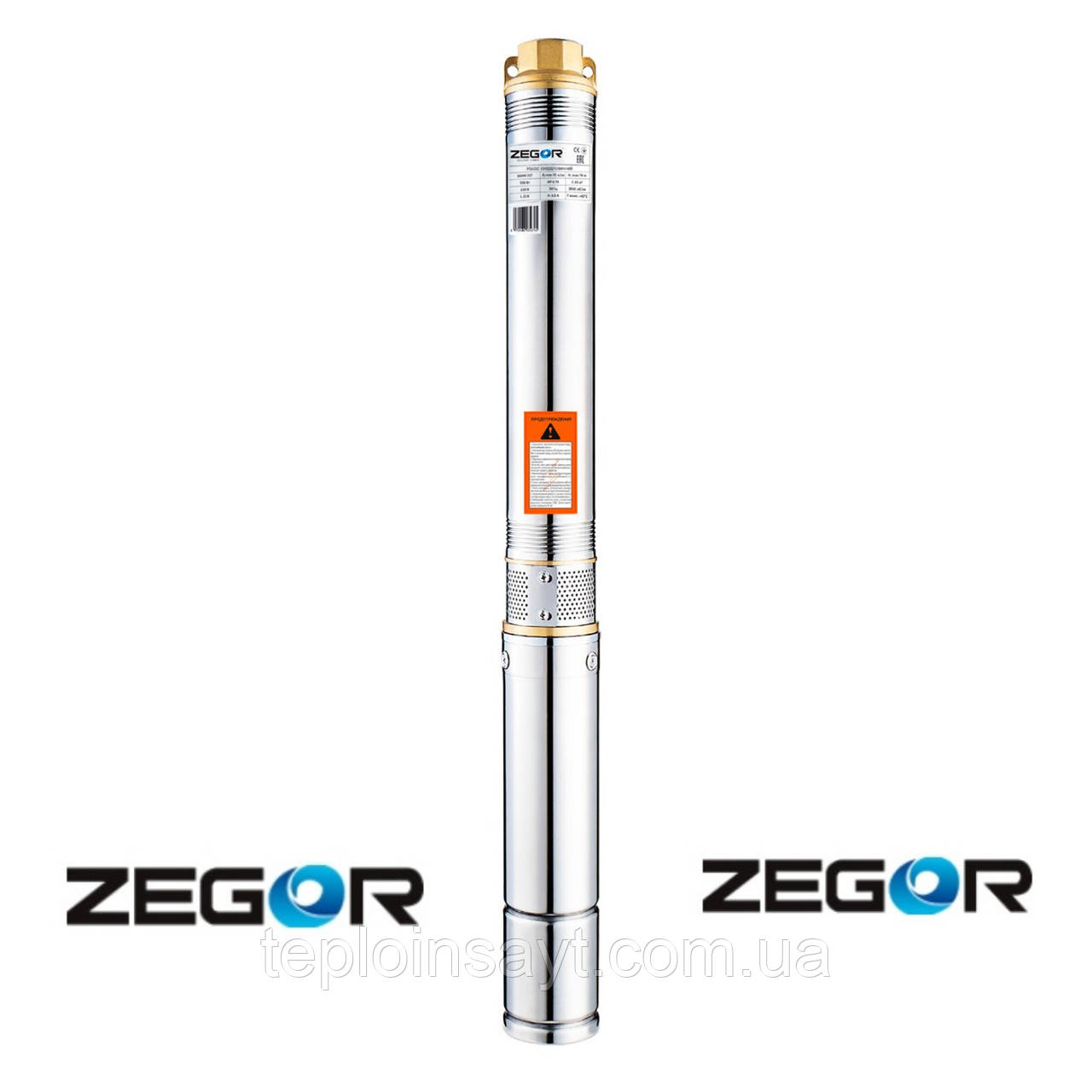Насос глибинний відцентровий ZEGOR 3SDM217-0.55