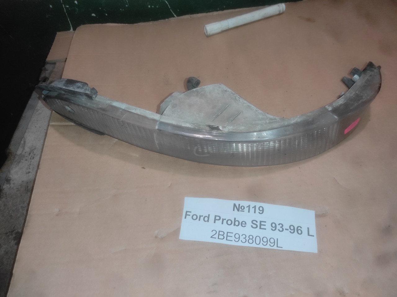 №119 показчик повороту лівий (поворот) 2BE938099L Ford Probe SE 93-96