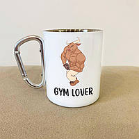 Металева чашка з прикольним принтом "Gym Lover" 300 мл біла, красива та креативна кухоль універсальний