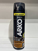 Гель для бритья ARKO 2в1 с экстрактом кофейный зерен 200 мл.
