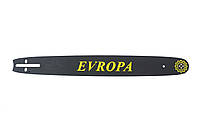 Шина для пилы Рамболд - Evropa 18" (45 см) x 0,325" x 72z от магазина style & step