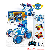 Машина-перевертень Герой Мультфільму, на акум.3.7V, підсвітка, звук