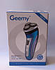 Електробритва GEEMY GM-7090, фото 8