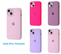 Чохол Silicone Case Full для iPhone 14 (Різні Кольори)